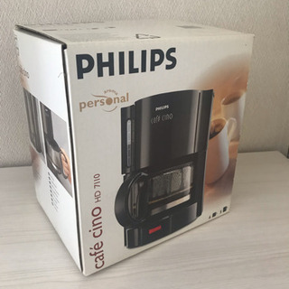 新品 PHILIPS コーヒーメーカー HD7110 