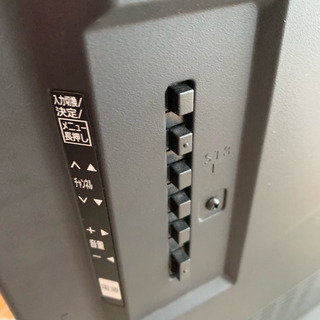 ★Panasonic VIERA TH-L39C60 液晶テレビ パナソニック★