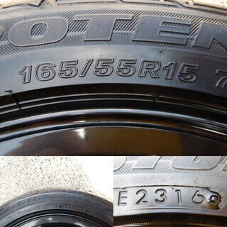 アルトワークス純正　１５インチ　ワゴンＲ，スペーシアなどにも！