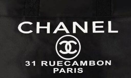 残り1点‼️非常に入手困難‼️【非売品 CHANEL 2WAYバッグ】男女兼用･ 正規品