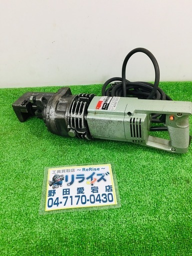 マキタ SC160 鉄筋カッター【リライズ野田愛宕店】【店頭取引限定】【中古品】1点限り早い者勝ち！