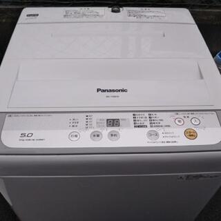 【配達出来ます！】★2017年製！★Panasonic　電気洗濯機　取扱説明書付き【美品】