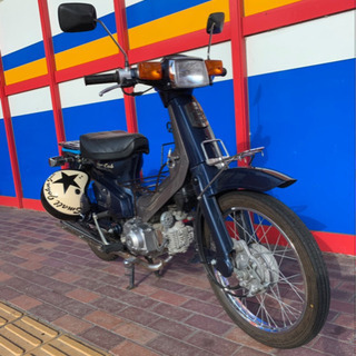 【限定値下げ】スーパーカブ カスタム 50cc 4速 セル付き ...