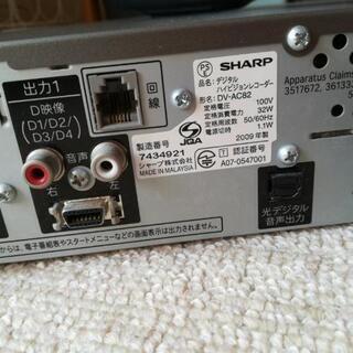 SHARP AQUOS デジタルハイビジョンレコーダー - 家電