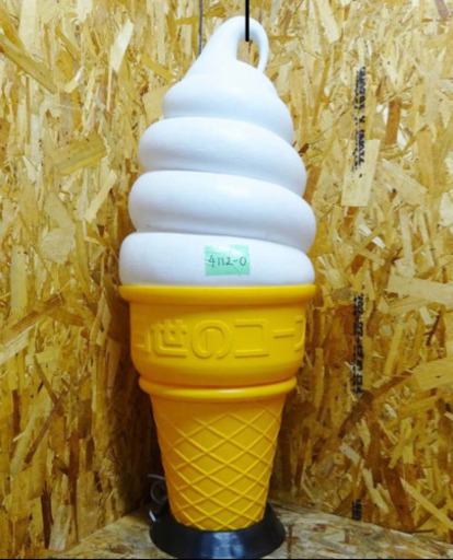 (4112-0）☆日世☆ソフトクリーム電飾看板/店頭用♪