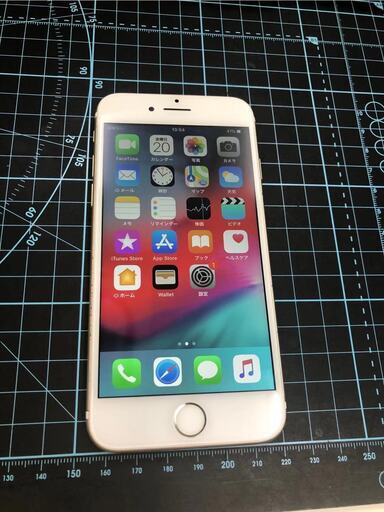 iPhone7 Gold 32GB simフリー N17 iPhone7 Gold 32GB simフリー N17