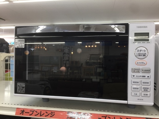 安心の6ヶ月保証つき【トレジャーファクトリー入間店】TOSHIBAの電子レンジのご紹介　!!