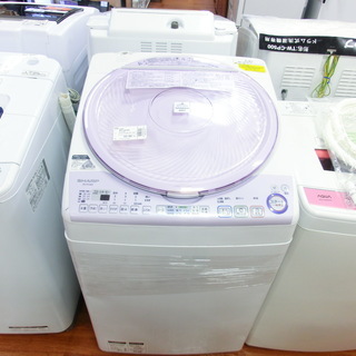 トレファク府中店】SHARPの縦型洗濯乾燥機が入荷致しました！！！