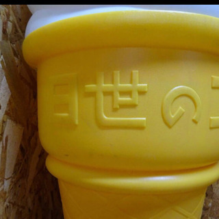 4111-0）☆日世☆ソフトクリーム電飾看板/店頭用♪