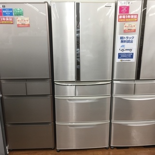 安心の6ヶ月保証つき【トレジャーファクトリー入間店】Panasonic