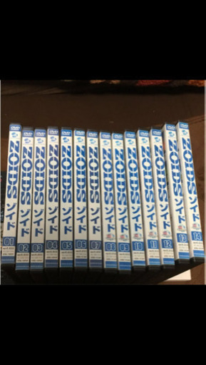 ゾイド 全巻セット  国内正規品  DVD