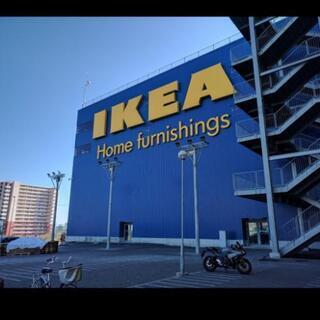 IKEA鶴浜 Swedish LOPPIS 一緒に出店しませんか？