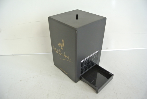 お金が縮む不思議な貯金箱 ミクロバンク 錯覚を利用したおもしろ貯金箱 Ken 三条のおもちゃ 知育玩具 の中古あげます 譲ります ジモティーで不用品の処分