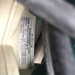 マキタ スライド丸ノコ 一発切断！