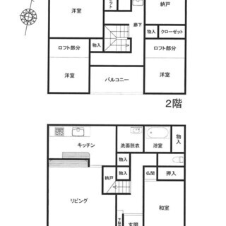 取手市高須戸建　1680万　仲介料不要　土地497㎡（150坪）	4SLDK 　　桜が丘まで約１．１ｋｍ − 茨城県