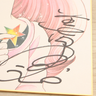 美内すずえ ガラスの仮面 直筆サイン入り 色紙 (9UR1875YGnx)