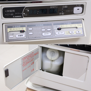 動作確認済 サンポット 床暖内蔵煙突式ストーブ UFH-7710URC 15年製 木造