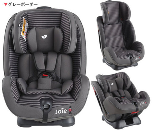 KATOJI   joie チャイルドシート