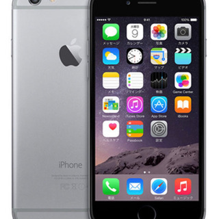 【超美品!!】iPhone 6 Space Gray 64GB ...