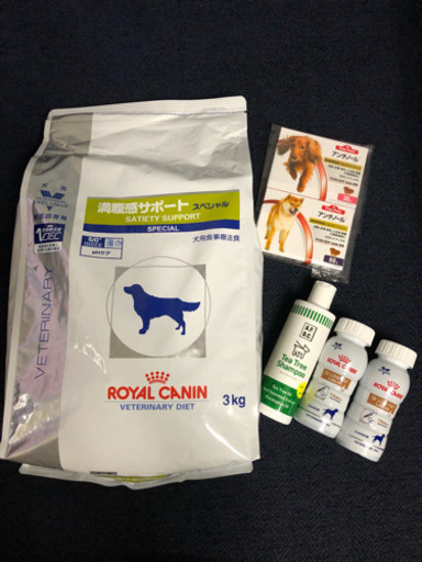 犬用品