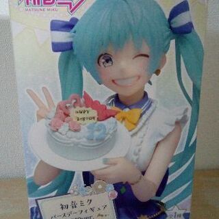 売切れ 初音ミク バースデーフィギュア