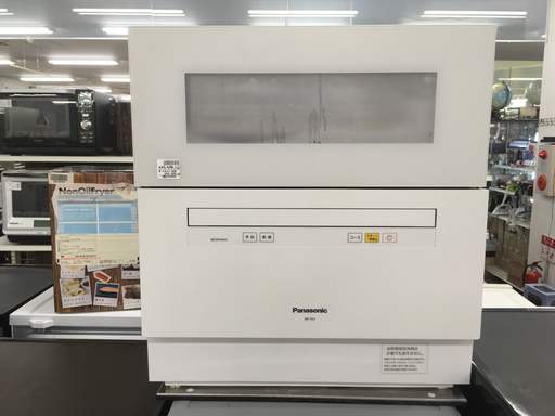 高額売筋】 Panasonic(パナソニック) 食器洗い乾燥機 NP-TH1-W 2018年