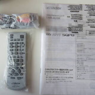 ビクター JVC VHS Hi-Fiビデオ HR-A20K