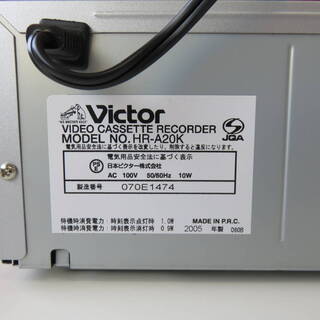 ビクター JVC VHS Hi-Fiビデオ HR-A20K