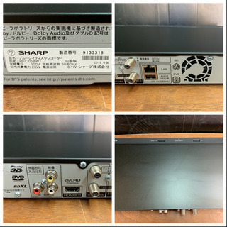 使用1か月 延長保証2024年8月迄 シャープ ブルーレイレコーダー 500GB 2019年 アクオス 2B-C05BW1 SHARP 川崎区