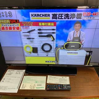 使用1か月 延長保証2024年8月迄 シャープ アクオス 40型 40インチ テレビ TV 2019年 2T-C40AE1 SHARP 川崎区
