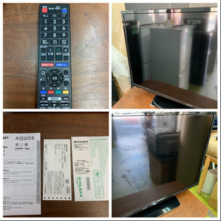 使用1か月 延長保証2024年8月迄 シャープ アクオス 40型 40インチ テレビ TV 2019年 2T-C40AE1 SHARP 川崎区 使用1か月 延長保証2024年8月迄 シャープ アクオス 40型 40インチ