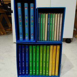 ワールドファミリー　DVD&ＣＤセット