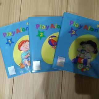 ワールドファミリー　DVD&ＣＤセット