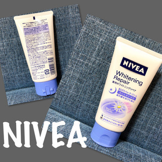 NIVEA