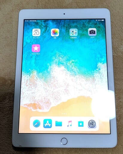 急遽値下げ!22日まで!iPad 9.7インチ第6世代(2018年)Wifiモデル 32GB