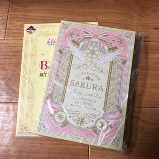 一番コフレ カードキャプターさくら 〜Starry Magic〜 B賞