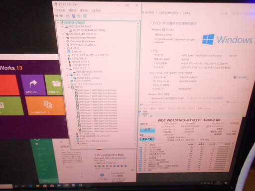 H26/Ryzen7/1800X/3.6GHz×8コア/16スレ/4GB/1TB/GT630/30