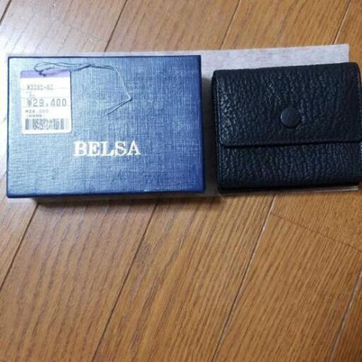 BELSA財布新品未使用