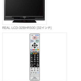 9/23まで】【値下げ交渉可能】Blu-ray&ハードディスク内蔵テレビ