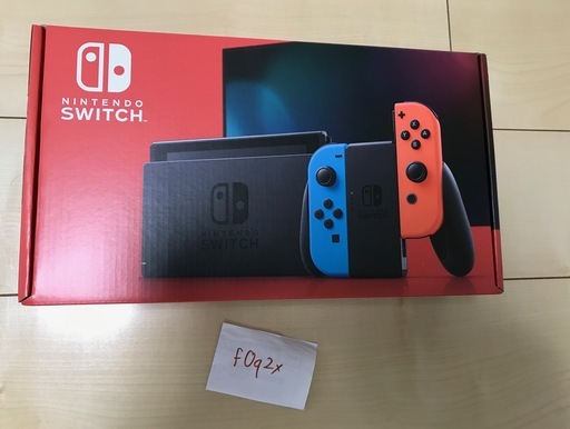 【新品】値下げ！2019/9/20購入！最新版Nintendo Switch　おまけ付き