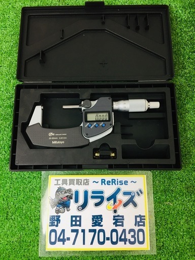 ミツトヨ(Mitutoyo) クーラントプルーフマイクロメータ MDC-50MX【リライズ野田愛宕店】【店頭取引限定】【中古品】1点限り早い者勝ち！