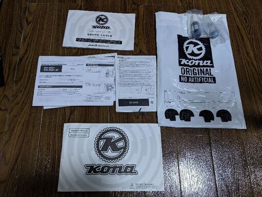 【引取限定】Kona Zing DXロードバイク 引取限定】Kona Zing DXロードバイク 引取限定】Kona Zing DXロード