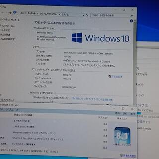 ⅰ7 4790最速4Ghzx8オリジナル！自作！PC