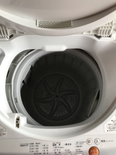 東芝 洗濯機 4.2kg 美品    AW-4SC2 【2015年製】