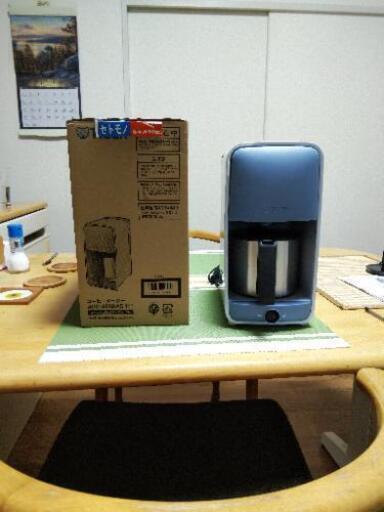 *新品*タイガーコーヒーメーカー