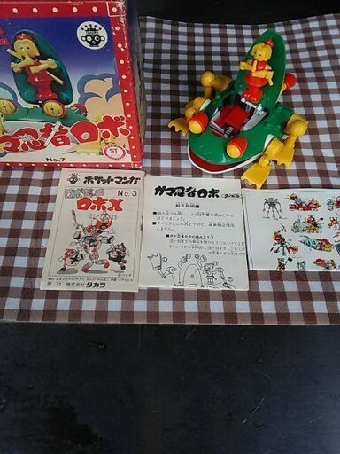 タカラダイカスト超合金ロボダッチガマ忍者ロボ新品未使用初期版超レア物