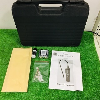 イチネンTASCO TA430MB リークディテクター【リライズ野田愛宕店