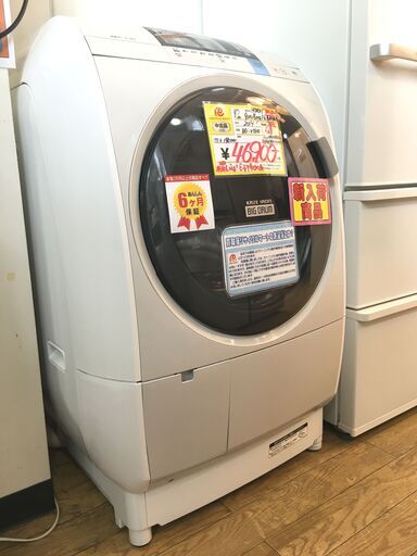 2014年製 HITACHI/日立 BIG DRAM 9kg/6kg ドラム式洗濯乾燥機 BD-V5600