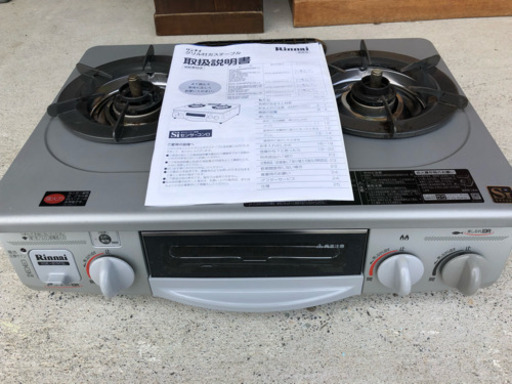 中古 都市ガス ガステーブル ガスコンロ  12A13A