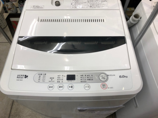 Hearb Relax 2018年 6k 洗濯機 ywm-t60a1